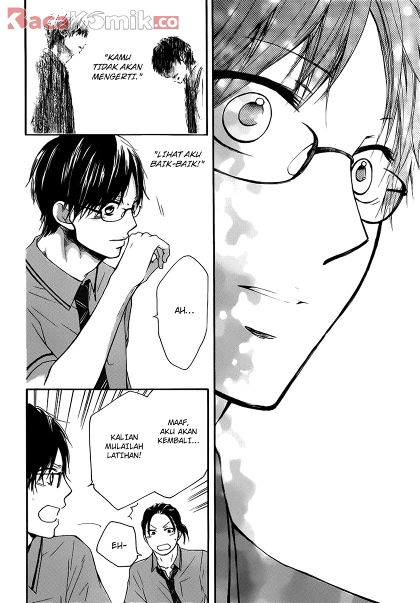 Kono Oto Tomare!